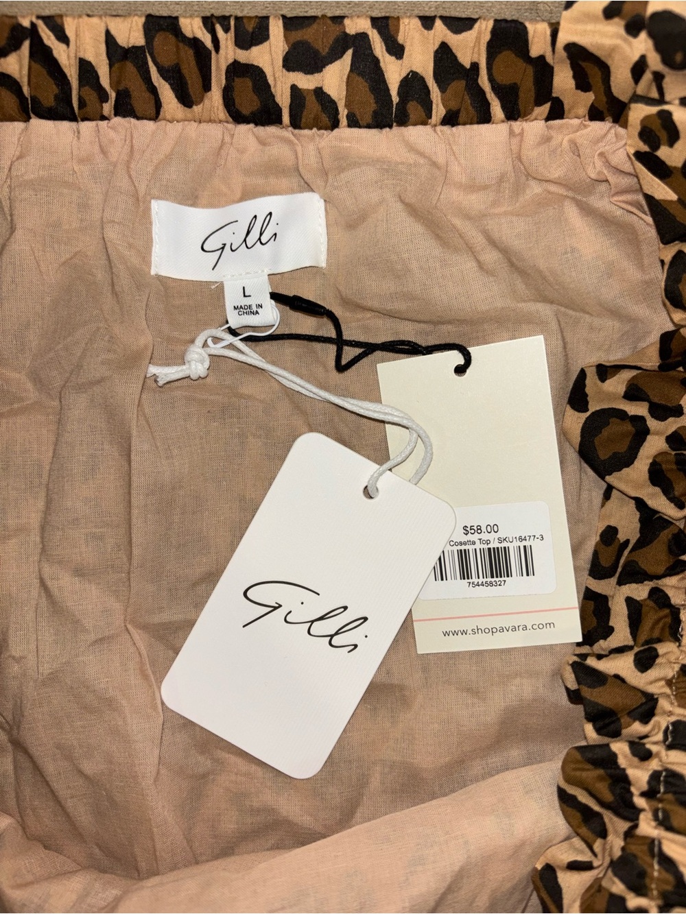 Leopard Print Ruffle Strap Tank Top - Picture 5 of 5